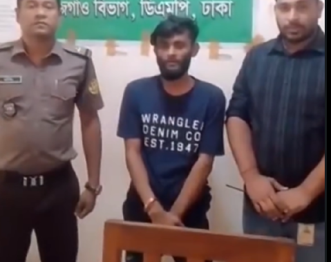 শীর্ষ ছিনতাইকারী পাংখা রুবেল পুলিশের জালে